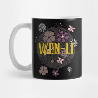 Aesthetic Proud Name Wen-li Flowers Anime Retro Styles Mug